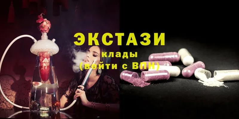 продажа наркотиков  Александров  Ecstasy Punisher 